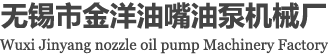 移動(dòng)破碎機(jī)-移動(dòng)式破碎站-重錘破碎機(jī)-重錘式破碎機(jī)-河南中聯(lián)德美機(jī)械制造有限公司