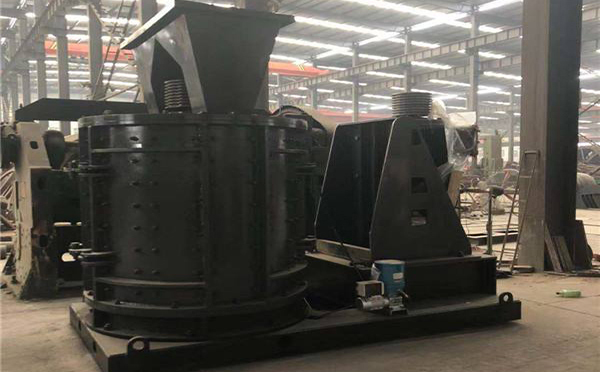鵝卵石破碎制沙機
